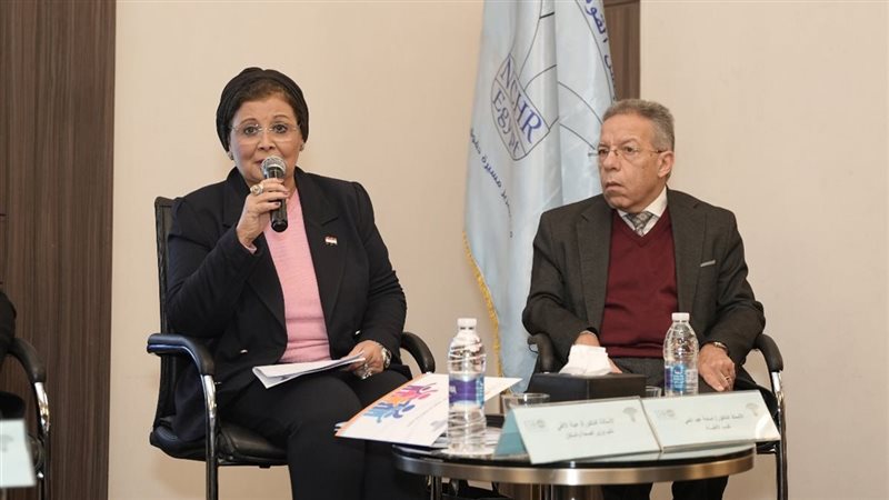 د.عبلة الألفي، فيتو