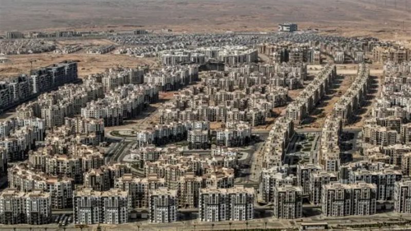 عقارات 