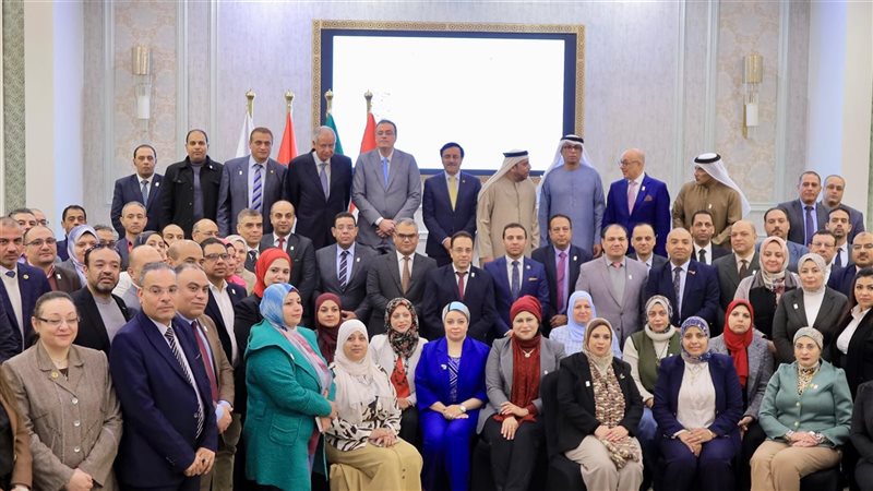 الجهاز المركزي للتنظيم