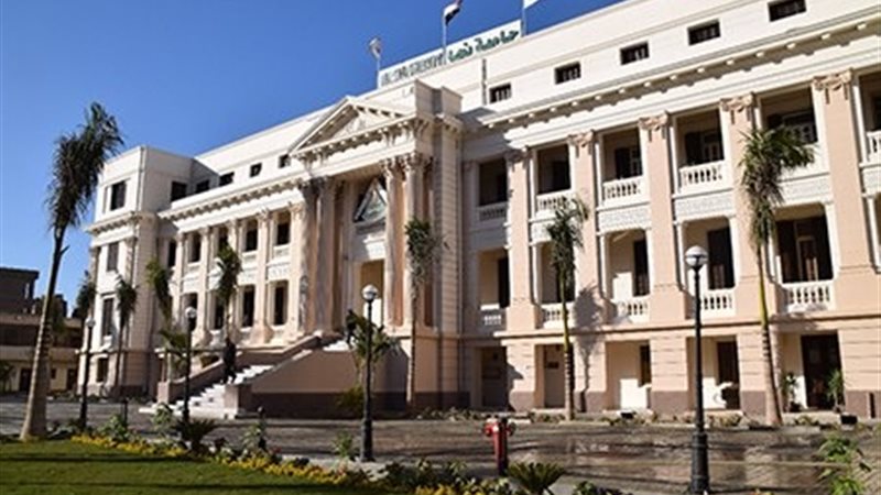 جامعة بنها،فيتو 