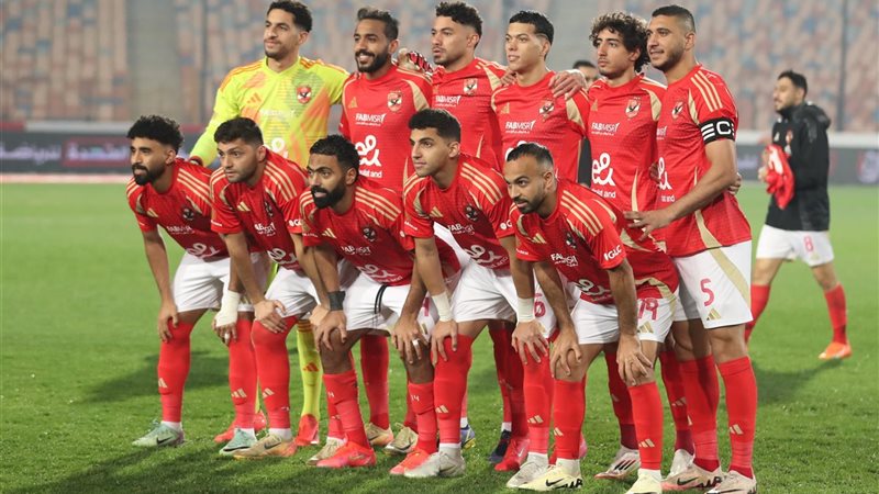 الأهلي 