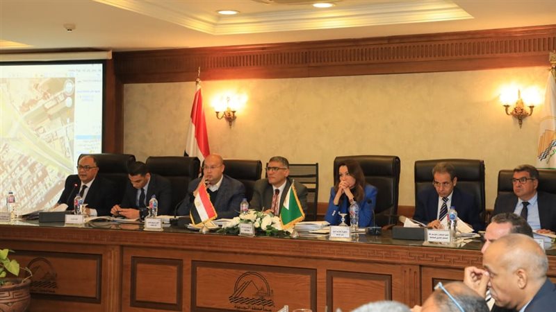 اجتماع المجلس التنفيذى