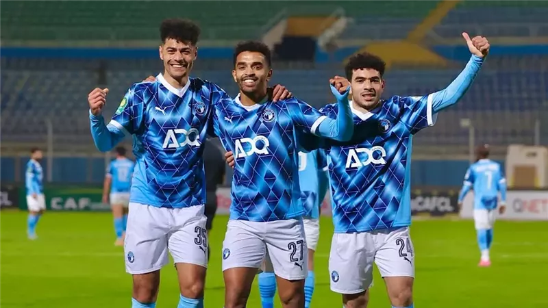  بيراميدز 