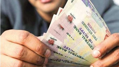انخفاض الأسعار والتضخم في 2025، رسالة مهمة من خبير اقتصادي لأصحاب الشهادات البنكية 