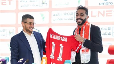 الاتحاد الليبي يعلن استعارة كهربا من الأهلي رسميا 