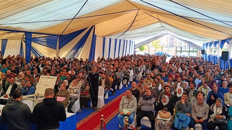 إجراء القرعة العاشرة