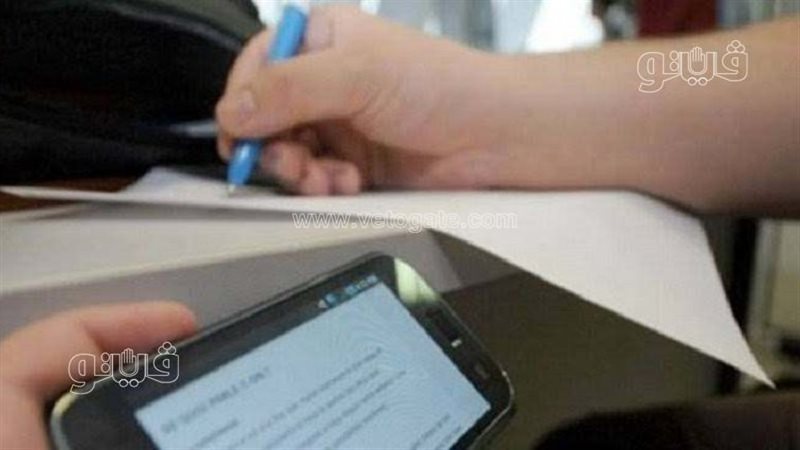 ضبط طالب بالشهادة