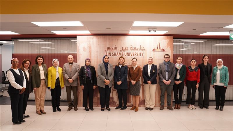 جامعة عين شمس، فيتو