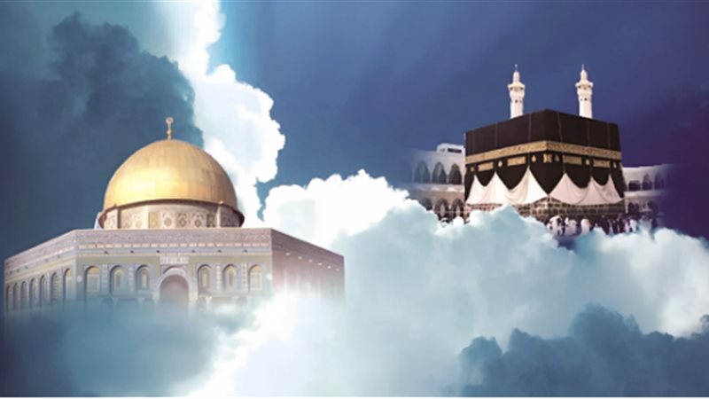 الإسراء المعراج،