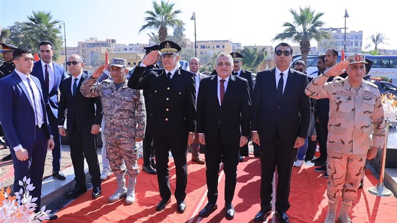 أثناء الاحتفال 