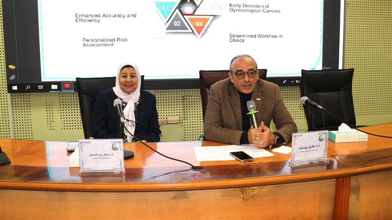 جامعة عين شمس، فيتو