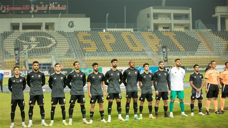 بتروجت، فيتو 