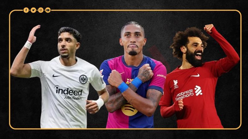 صلاح ومرموش، فيتو