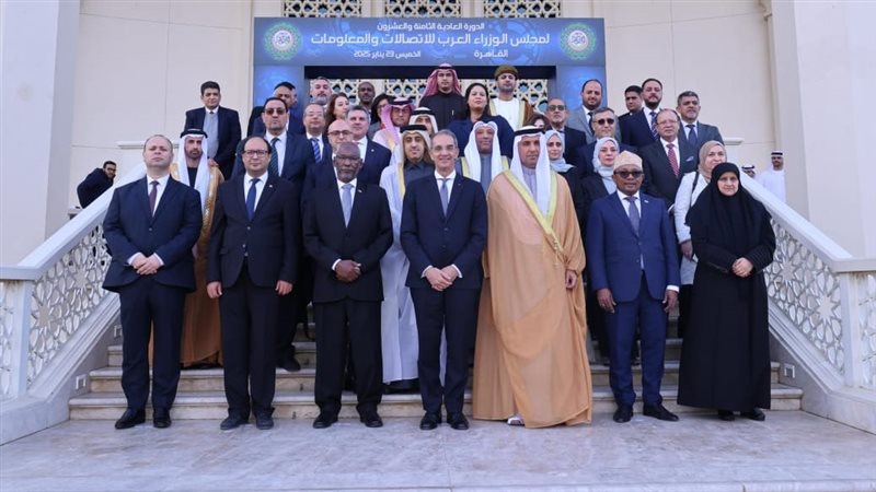 وزراء الاتصالات العرب،