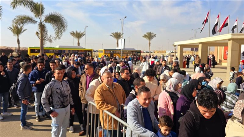 معرض الكتاب ٢٠٢٥