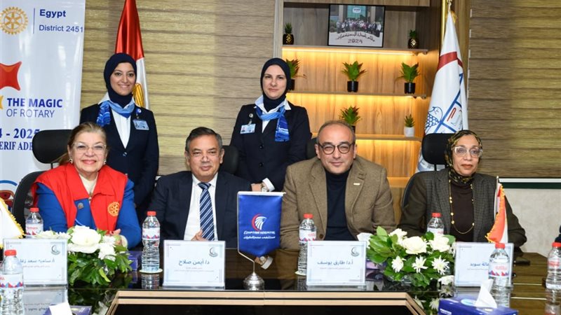 بروتوكول تعاون بين