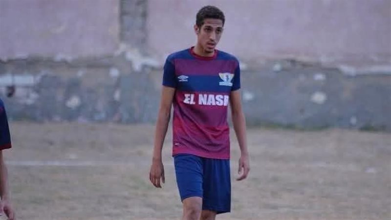 اللاعب بوبو، فيتو