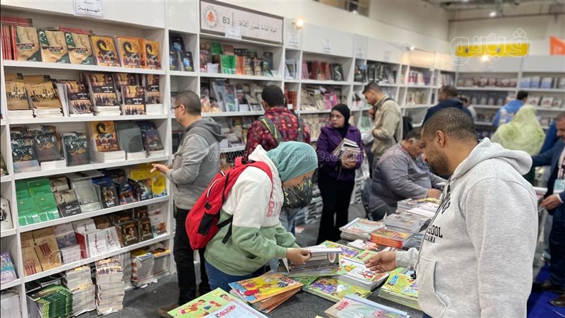 جناح قصور الثقافة،
