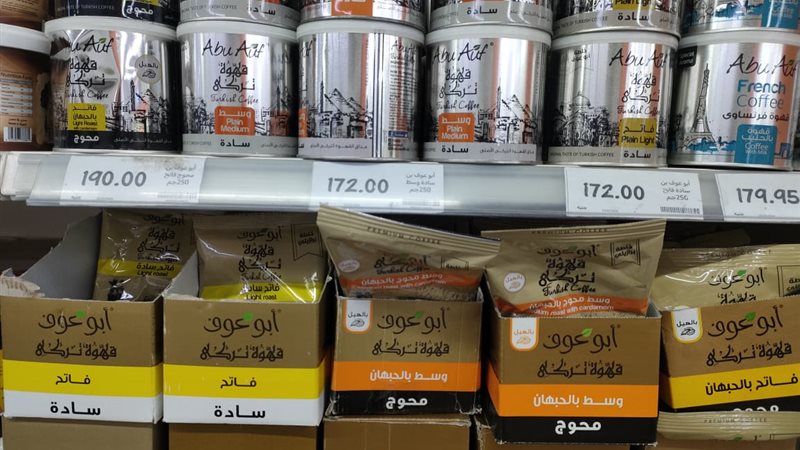 ارتفاع أسعار قهوة