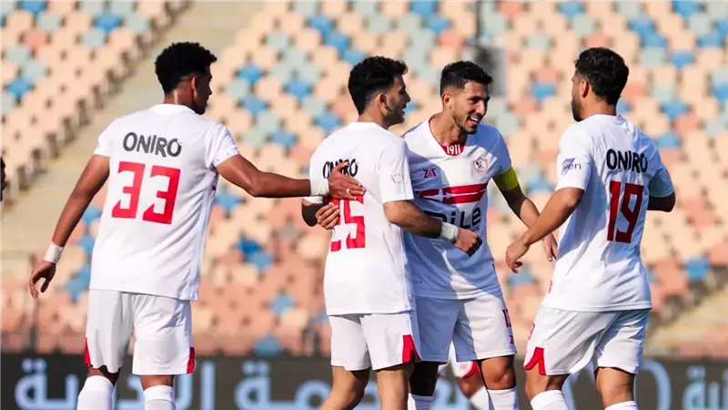 الزمالك 