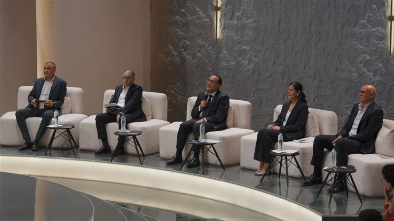 رئيس مجلس الوزراء