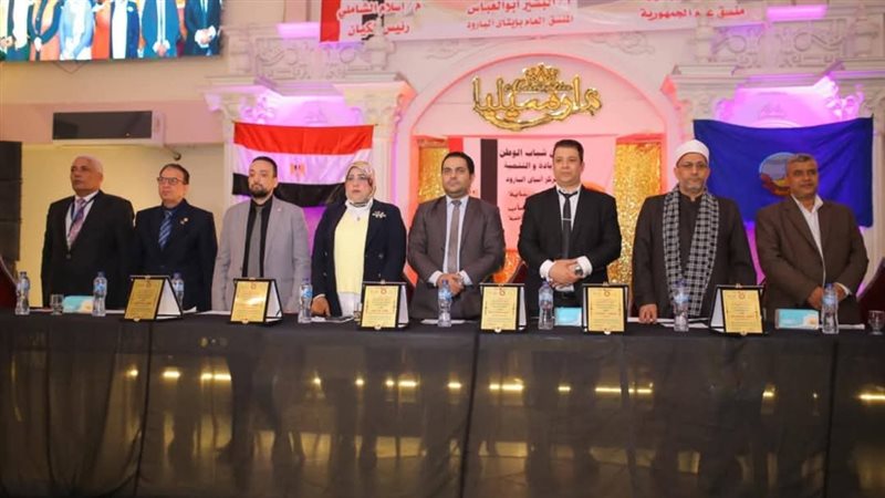 فعالية توعوية وترفيهية