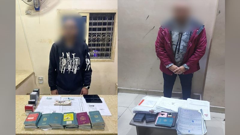 ضبط 12 شركة لإلحاق