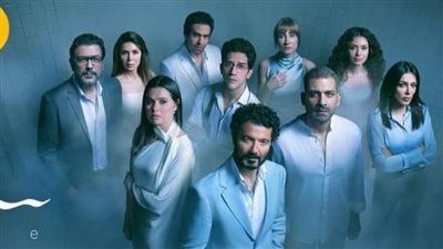 مؤلف مسلسل 