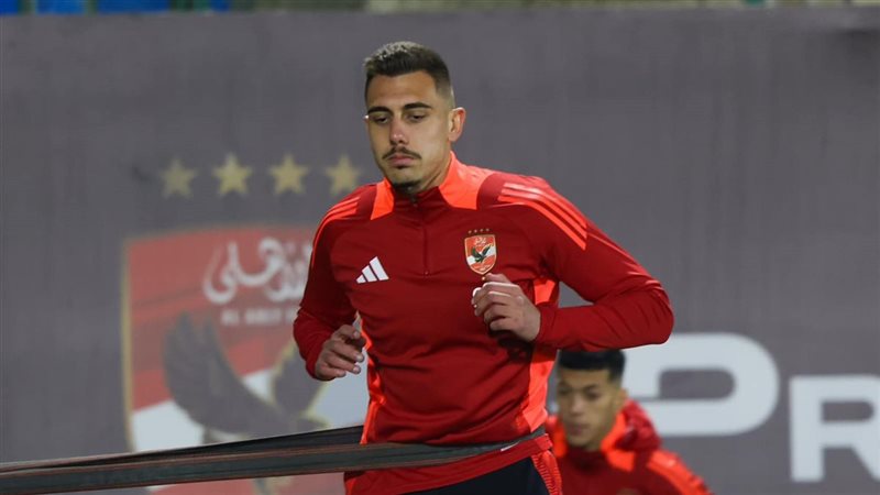 جراديشار 