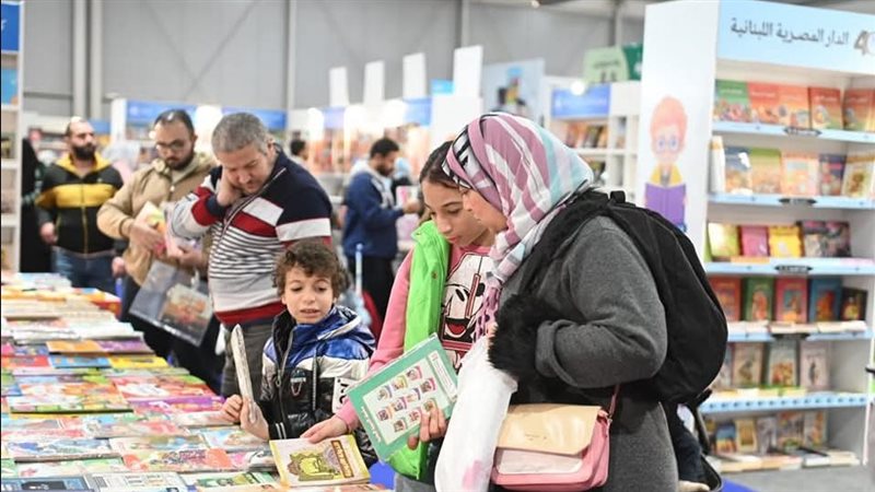 معرض القاهرة الدولي