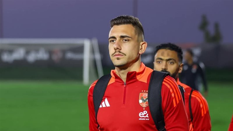 نيجك جراديسار 