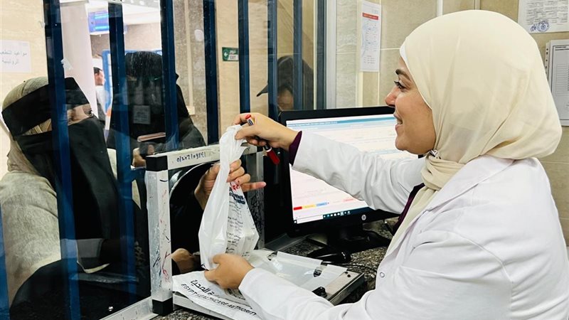 منظومة التأمين الصحي