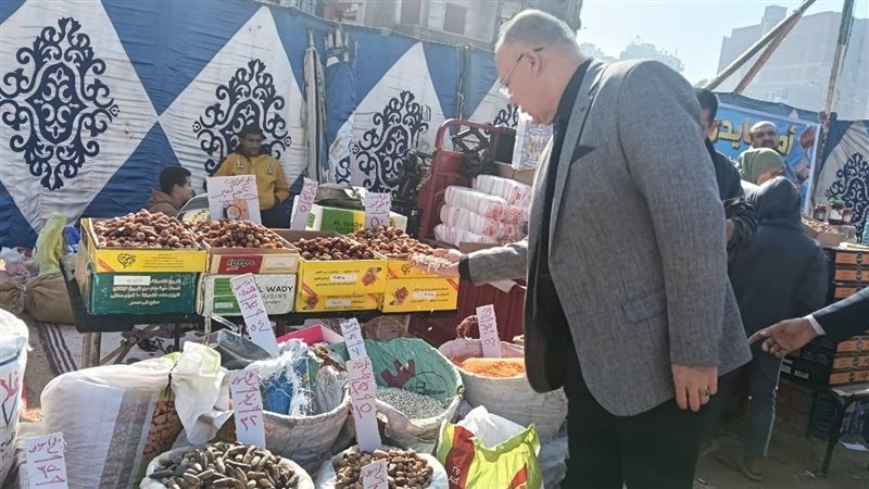سوق اليوم الواحد
