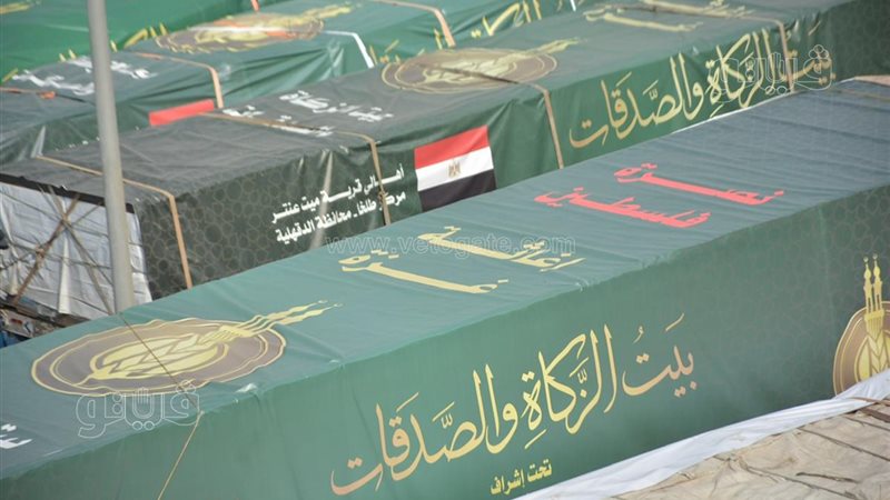 مساعدات بيت الزكاة