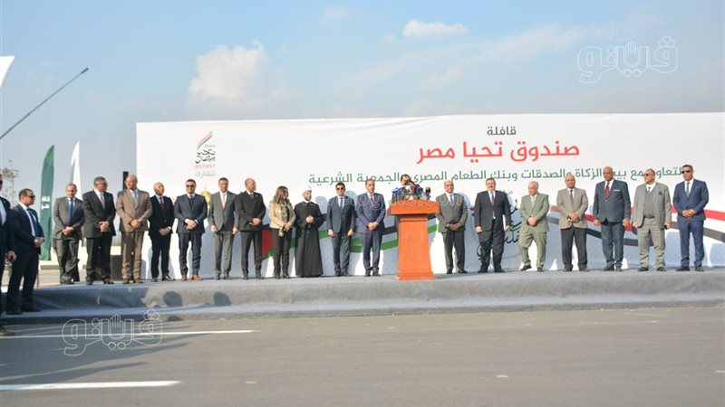 رئيس الوزراء يصدر
