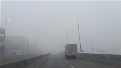  الأرصاد تحذر من انخفاض الرؤية على هذه الطرق غدا لهذا السبب
