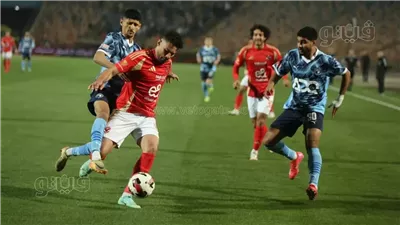 ياسر إبراهيم يواصل الغياب عن الأهلي أمام الطلائع 