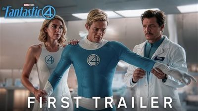 عرض أول إعلان لفيلم The Fantastic Four First Steps خلال مباراة Super Bowl
