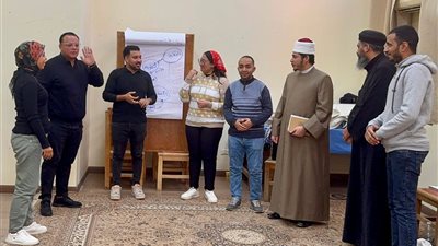 التضامن و