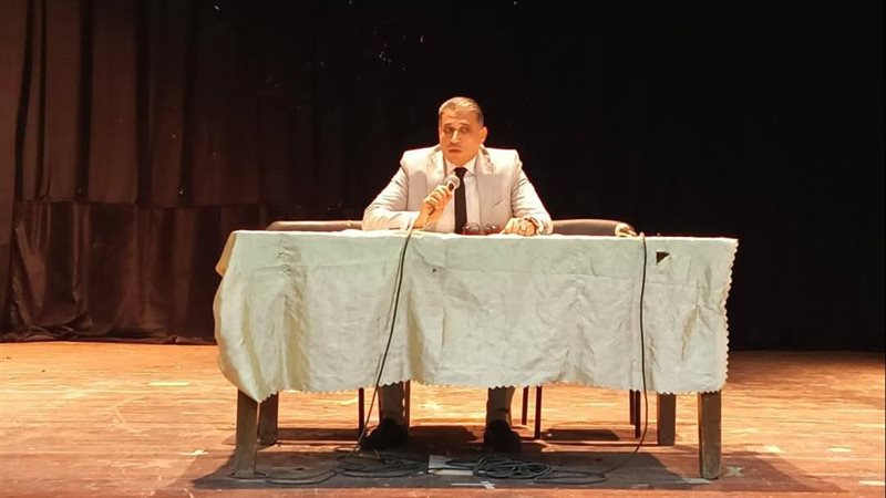مدير تعليم الجيزة