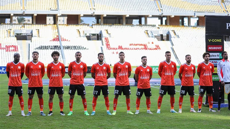 فريق فاركو 