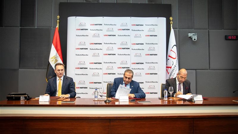 خالد عباس