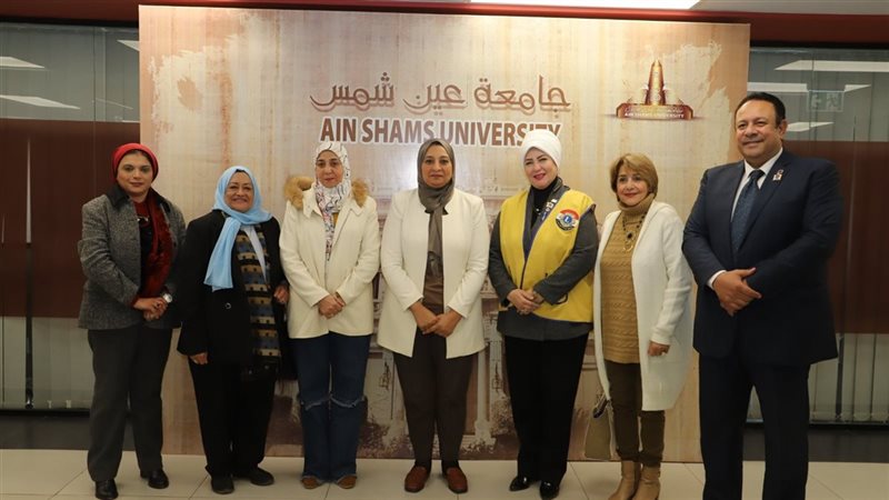 جامعة عين شمس، فيتو