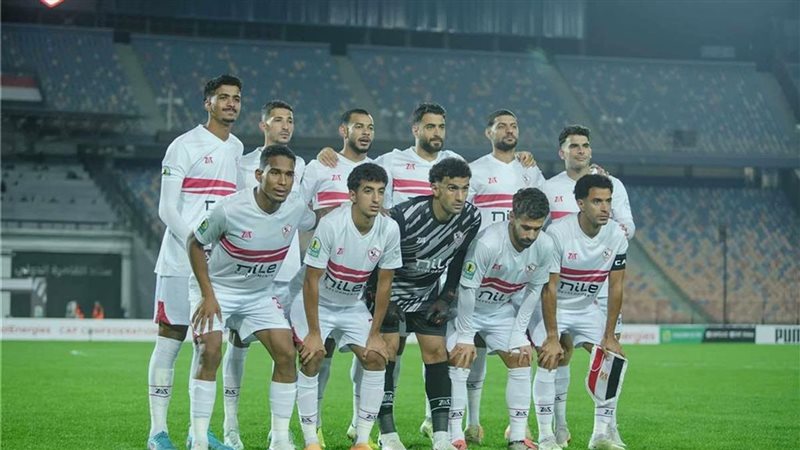 الزمالك، فيتو 