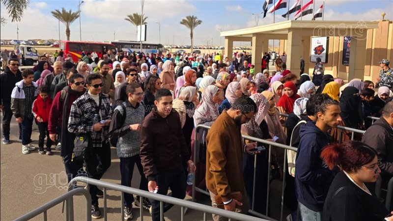 جمهور معرض الكتاب،