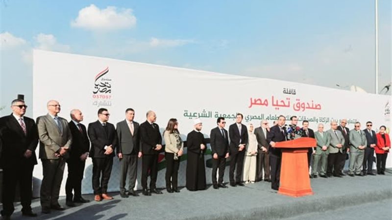 وزير الاسكان