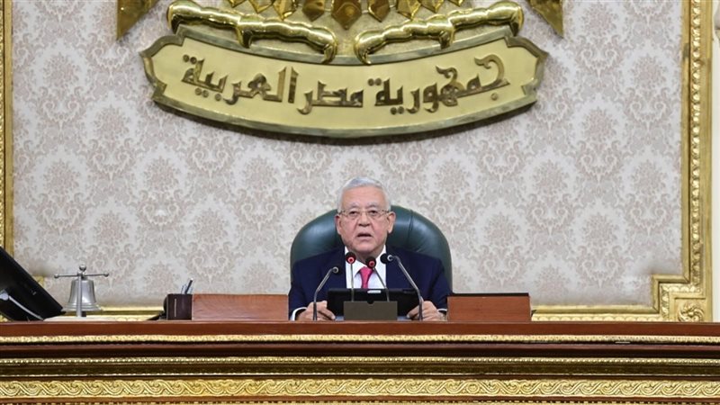 رئيس مجلس النواب