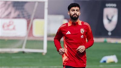 محمد عبدالجليل: أحمد رضا لاعب رائع وعبدالله يستحق الفرصة مع الأهلي 