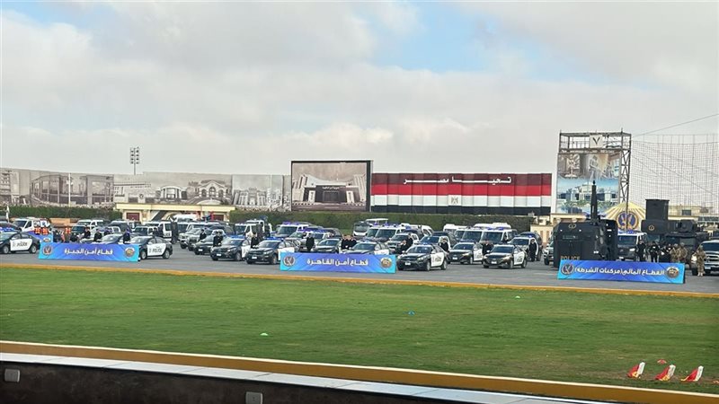 احتفال وزارة الداخلية