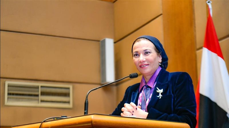 وزيرة البيئة 